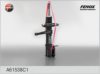 LADA 1119290540203 Shock Absorber